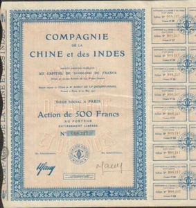 Compagnie de la CHINA & INDIEN (CHINA INDIEN) (W) - Bild 1 von 1