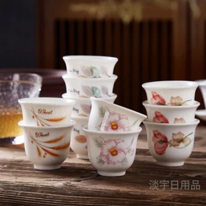 Bicchiere da vino in ceramica tazza da vino vecchio stile piccola tazza da vino, tazza di liquori, casa - Foto 1 di 14