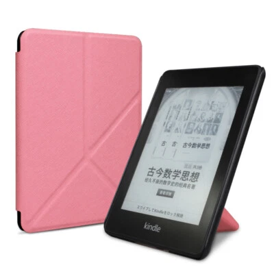 Funda inteligente PU soporte magnético para Amazon Kindle Paperwhite 5 11ª generación 6,8" Foto 1 de 4