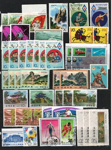 "Juego de estampillas precanceladas" de Corea 1975-88 muy finas sin montar o nunca montadas ""mezcla" - Imagen 1 de 1