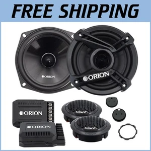 Superior 5.25” 2-Way Car Speakers with 240W Output - Enhanced Audio Experience - Picture 1 of 11
