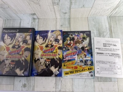 PS2 Katekyo Hitman Reborn Dream Hyper Battle - Japanese Version - USED Game - Image 1 of 4