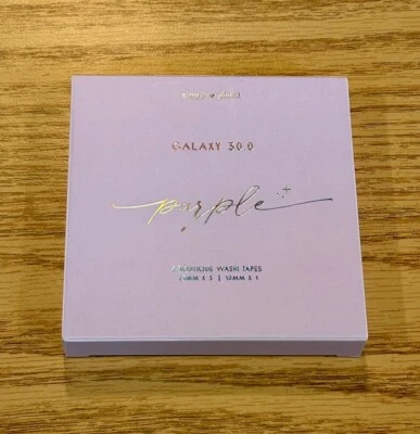 Просто позолоченный фиолетовый Galaxy 30.0 бокс-сет 4 ленты Washi 10 и 15 мм - Изображение 1 из 4