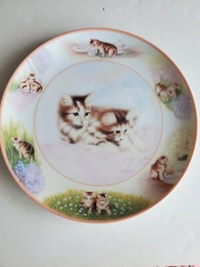 Paws In Action Rise and Shine by Martin Rien 90B - Picture 1 of 3