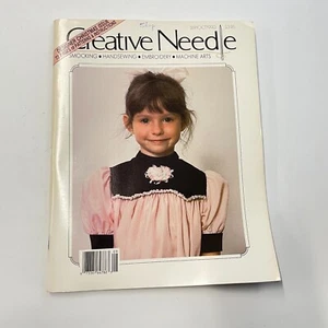 Creative Needle Magazines Sep/Oct 1990 Back Issue - Foto 1 di 8