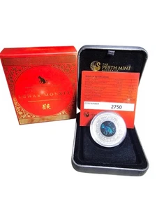 2016 AUSTRALIAN OPAL LUNAR MONKEY 1 oz SILVER W/COA & LIT DISPLAY BOX - Picture 1 of 6