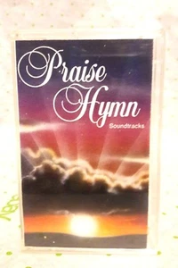 USE ME - Christian Accompaniment Track - Cassette - Picture 1 of 3