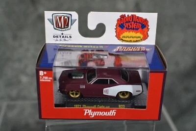 M2 Machines 1:64 Diecast Ground Pounders 1971 Plymouth Cuda 440 Purple - Image 1 of 2