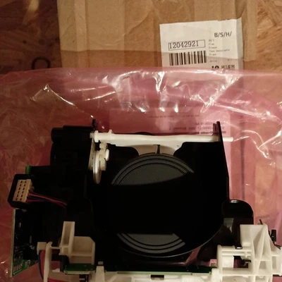 Bosch  12042921 Ice flapper/control - image 1 of 4