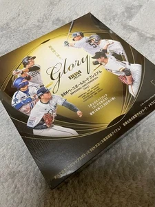 BBM Baseball Card Premium 2024 GLORY scatola sigillata in fabbrica con strizzacervelli dal Giappone - Foto 1 di 2