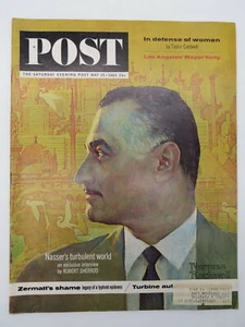 SATURDAY EVENING POST MAGAZINE MAY 25 1963 NORMAN ROCKWELL UAR PRESIDENT NASSER - Imagen 1 de 1