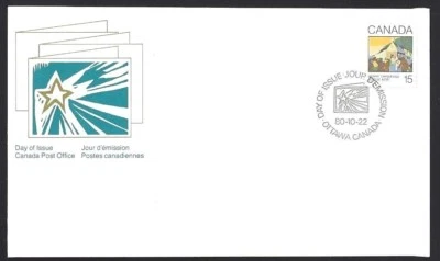 Canadá #870 "Tarjetas de felicitación de Navidad" totalmente nuevas 1980 Ofdc edición única Foto 1 de 2