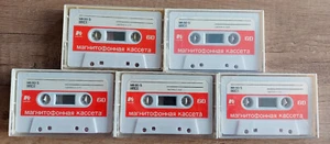 Lot of 5 Ultra Rare Soviet Cassette Tape Recorder MK-60-5 Магнитофонная Кассета - Picture 1 of 2