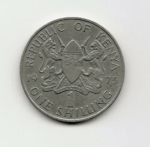 World Coins - Kenya 1 Shilling 1975 Coin KM# 14 - Picture 1 of 3