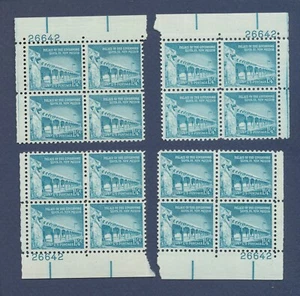 USA - Scott 1031A - MNH MATCHED SET Plate Block #26642 - 1 1/4 cents Santa Fe -a - Picture 1 of 1
