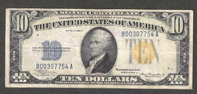 1934-A $10 NORTH AFRICA EMERGENCY NOTE - WORLD WAR II ISSUE - NICE GRADE - Image 1 of 2