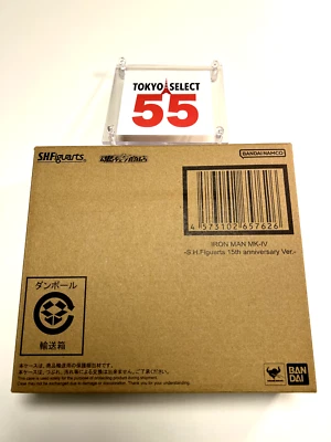 Figuras de acción japonesas BANDAI S.H.Figuarts Iron Man Mark 4 versión 15 aniversario Foto 1 de 4