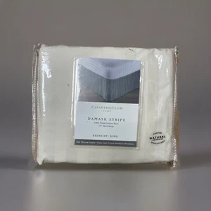 🛏️ Charter Club Damask Stripe Bed Skirt Natural 100% Pima Cotton NEW! 🛏️ - Picture 1 of 2