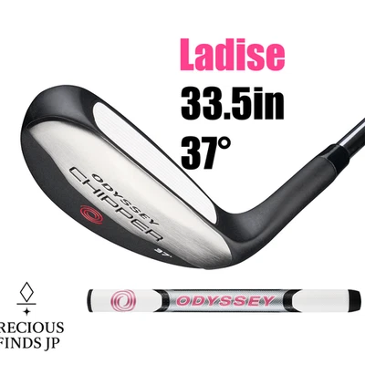 ODYSSEY Golf Chipper Loft 37 Chipping Wedge Original Steel Shaft Ladies 33.5 in - Image 1 of 4