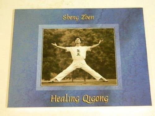 SHENG ZHEN HEALING QIGONG: REMOVAL OF DISEASE IN THREE By Li Jun Feng EXCELLENT — 第 1/1 张图片