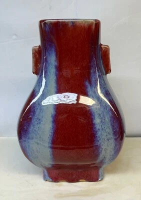 chinese antique porcelain vase.  Yongzheng, 11 inches - Image 1 of 4