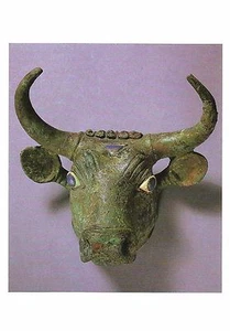 Postcard Royal Cemetery Ur (Iraq) Bull's Head from Lyre Univ of PA Museum MINT - Picture 1 of 1