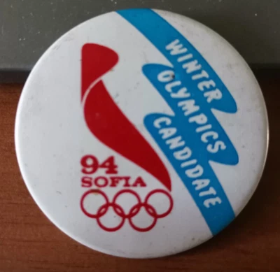 1994 SOFIA, BULGARIA, WINTER OLYMPICS CANDIDATE, OFFICIAL PIN, BADGE - Image 1 of 2