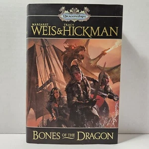 Bones of the Dragon by Margaret Weis & Tracy Hickman, 2009 1st/1st, HC/DJ - Picture 1 of 12