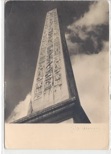 CP 75 Paris - L'Obélisque - Picture 1 of 2