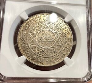 MOROCCO: AH 1347 (1929) 20 Francs PCGS AU details.  Crown sized silver coin!