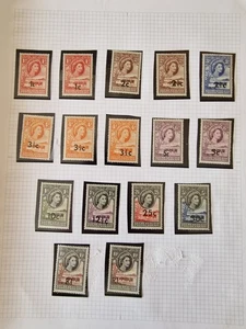 Bechuanaland 1961 Set SG157-167b with Most Opt Types Mint - Picture 1 of 2