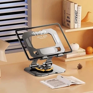 360Degree Rotating Adjustable Tablets Stand Foldable Holder For Multiple Devices - Photo 1/10