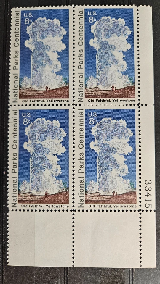 US Stamp Sc 1453, 8c Old Faithful, Plate Block # 33421, NH CV$1.00 (507925) - Image 1 of 1