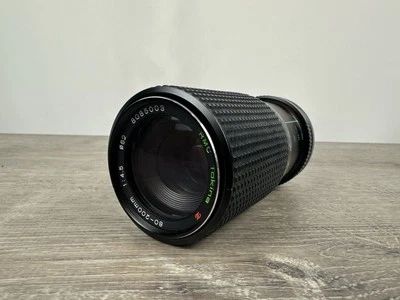 RMC Tokina 80-200mm 1:4.5 Mount For Canon Camera - Image 1 of 4