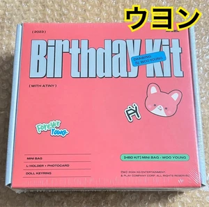 ATEEZ Wooyoung Birthday Kit Limited Edition K-POP Official MD Photobook New - Bild 1 von 4