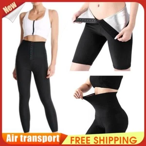 UK Body Shaper Hose Sauna Schlankheitshose Damen Fitness Shapewear Training Leggin - Bild 1 von 15