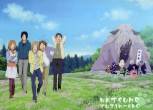 clear file folder Natsume's Book of Friends Yuujinchou anime Nyanko Taki Tanuma - Picture 1 of 2