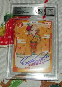 AmaLee Amanda Lee Marin My Dress-Up Darling Signed Card 10 Auto Grade BAS 01-004 - Picture 1 of 1