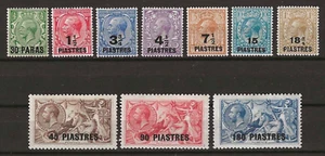 BRITISH LEVANT 1921 SG 41/50 COMO NUEVO - Imagen 1 de 2