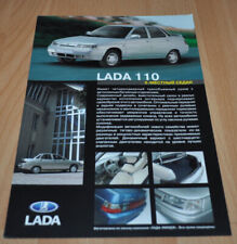 Lada 110 VAZ Russian Brochure Prospekt
