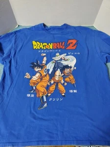 Dragon Ball Z Goku Gohan T-Shirt Mens XL Anime Ripple Junction - Picture 1 of 2