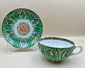 RARA tazza da tè e piattino cinese FAMILLE VERTE modello Bok Choy, circa XX secolo - Foto 1 di 15