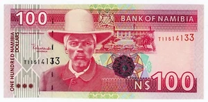 Namibia … P-9b … 100 Dollars … ND(1996) … Choice *UNC*. Prefix T- 8 Digits. - Picture 1 of 2