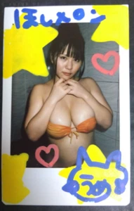 Ume Hoshino Autographed Signed instax photo Cheki Japan Idol KAWAII CUTE Japan B - Picture 1 of 1