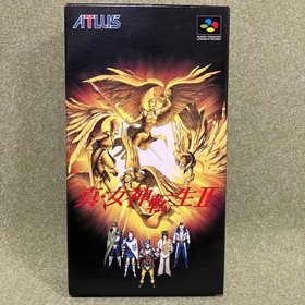 Megami Tensei II Famicom Game Manual Included, Function Unconfirmed