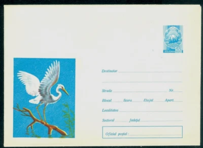 Cigüeña blanca 1972/Ciconia ciconia, aves, Rumania, cubierta de papelería Foto 1 de 2