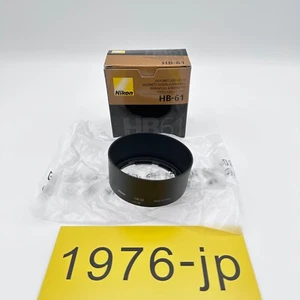 Nikon Bayonet Hood HB-61 from Japan - Picture 1 of 9