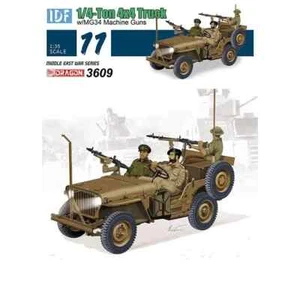 Dragon 1:35 Scale IDF 1/4-Ton 4x4 Truck w/MG34 MODEL KIT #3609~NEW in BOX - Picture 1 of 1