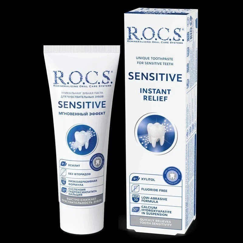 Toothpaste R.O.C.S Sensitive Instant Relief - Image 1 of 1