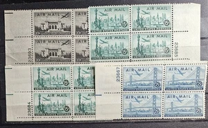 US Stamp Sc C34-C36, Air Mail Set, Plate Blk of 4, MLH F/VF CV$8.10 (510A87) - Picture 1 of 1